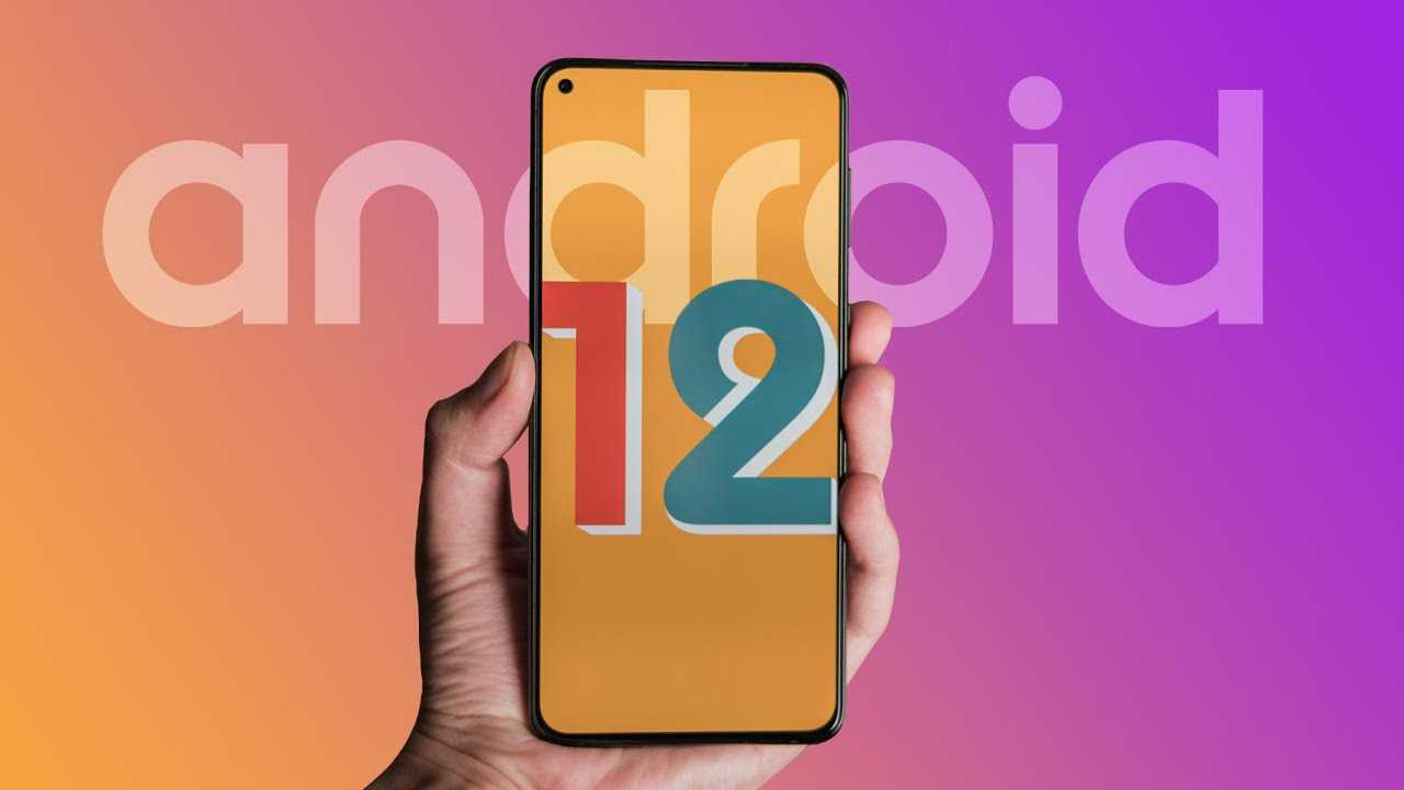Xiaomi telefonunuz Android 12 için uygun mu değil mi? Buradan kontrol edin! thumbnail