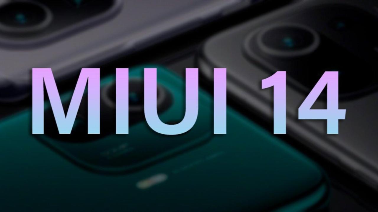 Xiaomi Miui 14 Купить