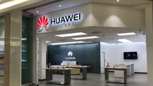 Huawei de Türkiye'de mağaza açıyor!