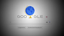 Google Öğretmenler Günü'nü unutmadı
