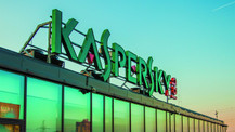 Kaspersky Lab iş ortaklarına güç veren yeni programını duyurdu!