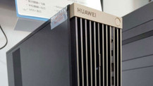Huawei masaüstü bilgisayar işine giriyor