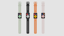 Huawei Watch Fit tanıtıldı! İşte özellikleri ve fiyatı!