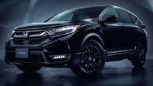 2020 Honda CR-V fiyatları 500 bin TL'ye yaklaştı! İşte yeni fiyatlar!
