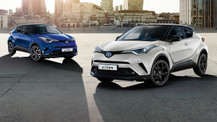 Toyota C-HR Hybrid için 100 bin TL'ye varan inanılmaz indirim fırsatı!