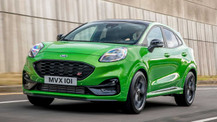 Ford Puma fiyat listesi: Fiyat performans!