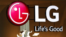 LG ile ilgili tüm şikayetleriniz marka yetkililerine iletiyoruz!