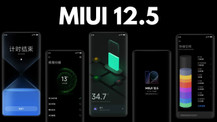 MIUI 12.5 ile yapılan değişikliğe bayılacaksınız!
