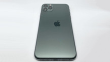 Logosu hatalı iPhone 11 Pro rekor fiyata satıldı!