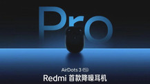 Redmi AirDots 3 Pro uygun fiyatı ile AirPods Pro'ya kök söktürecek
