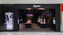 Dyson ürünlerine özel deneyim merkezini gezdik