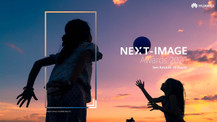 Akıllı telefon fotoğrafçılık yarışması HUAWEI NEXT-IMAGE 2021 başladı!