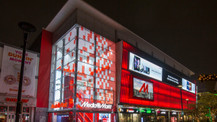 MediaMarktSaturn ikinci deneyim mağazası Rotterdam’da açıldı