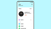 Xiaomi Sports Health uygulamasını destekleyen Mi, Redmi ve POCO cihazlarının listesi!