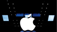 Apple yine yapacağını yaptı! 3 trilyon dolar nedir?