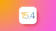 İşte iOS 15.4 ve iPadOS 15.4 ile sunulan tüm özellikler!