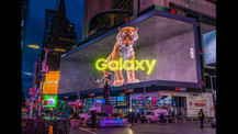 Samsung Galaxy S22 serisi 3D billboard reklamı büyük ilgi gördü!