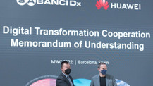 Huawei Türkiye ve SabancıDx  telekomünikasyon teknolojilerinde iş birliğine gitti