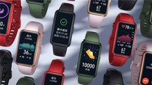Huawei'nin yeni akıllı bilekliği, akıllı saatlerde bile olmayan özelliklere sahip