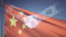 Çin, Blockchain kimlik sistemi tanıttı