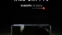 Kameranın telefonu var sözü gerçeğe dönüşüyor: Xiaomi 13 Ultra yeniliklere doymayacak!