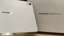 Huawei MatePad Air resmen satışa sunuldu
