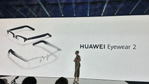 Huawei Eyeware 2'nin özellikleri netleşti