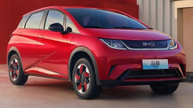 BYD Dolphin Hatchback EV'de önemli fiyat indirimi duyuruldu