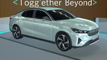 TOGG T10F fiyatı ile Tesla’yı unutturacak