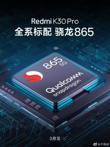 SD865’li Xiaomi Redmi K30 Pro geliyor! - Resim : 2