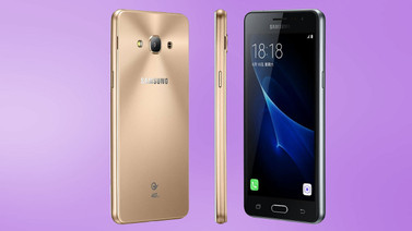 BİM'de Samsung Galaxy J3 Pro fırsatı