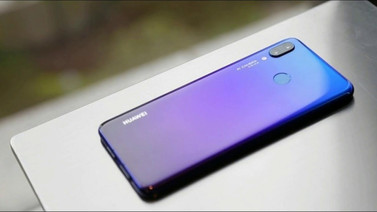 Huawei Enjoy 9 tanıtıldı! İşte fiyatı ve özellikleri