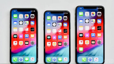 iOS 12.1.2 sürümü yayınlandı! Hemen indir!