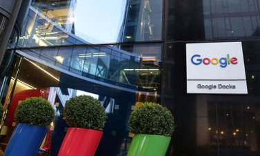Rekabet Kurumu'ndan Google'a yeni soruşturma