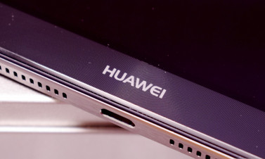 Huawei Y9 ile batarya derdi ortadan kalkıyor!