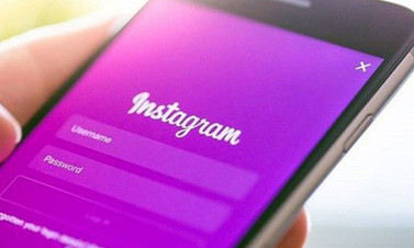 Instagram hesabını dondurma bağlantısı. Tıklayın, kapatın!