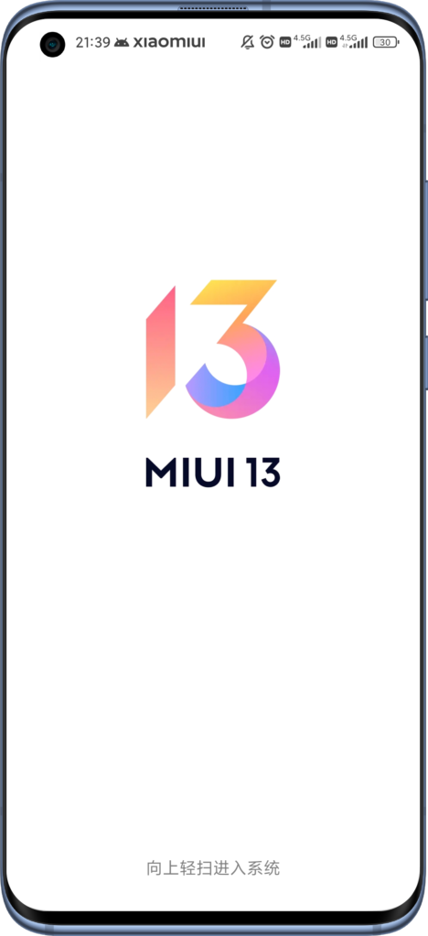 MIUI 13: Özellikler Sızıntısı, Uygun Cihaz Listesi ve Daha Fazlası! - Resim : 1