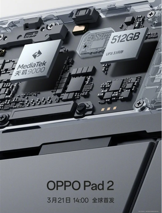 Oppo Pad 2 yonga seti ve depolama teknolojisi ile iPad'e kafa tutuyor! - Resim : 1