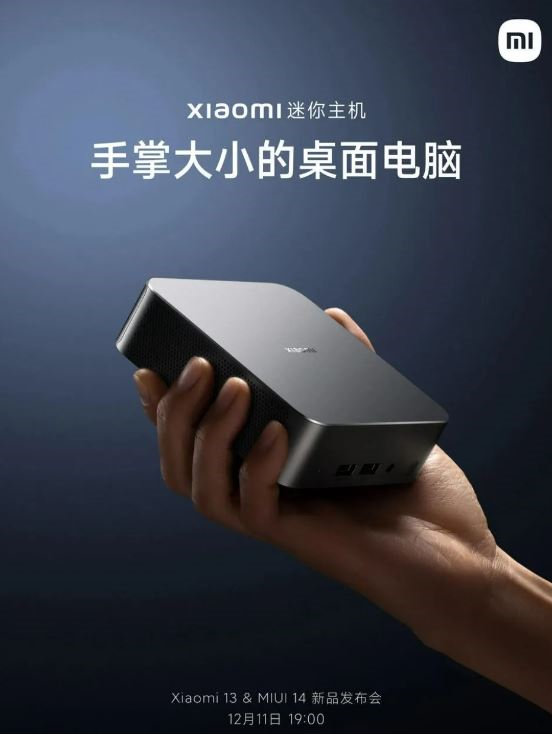 Xiaomi’den avuç içerisine sığacak büyüklükte bilgisayar geliyor - Resim : 1