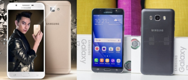 Samsung Galaxy J7 Prime'ın resmi görüntüleri - Resim: 1