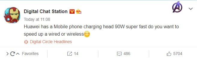 Huawei'den 90W hızlı şarj! - Resim : 1