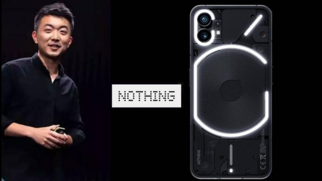 Nothing Phone (2)