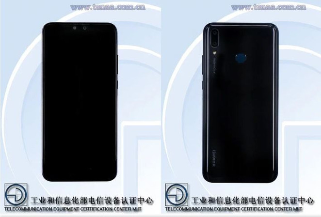 Huawei Y9 ile batarya derdi ortadan kalkıyor! - Resim : 1