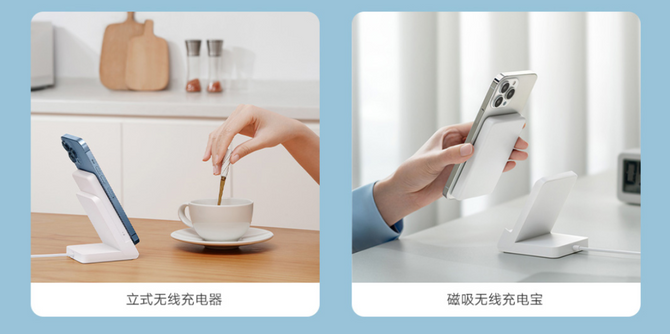 Xiaomi, yeni nesil iPhone'lara ekipman üretecek!