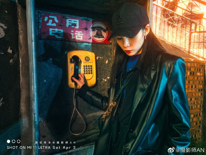 Xiaomi Mi 11 Ultra telefon mu yoksa profesyonel kamera mı? - Resim: 1
