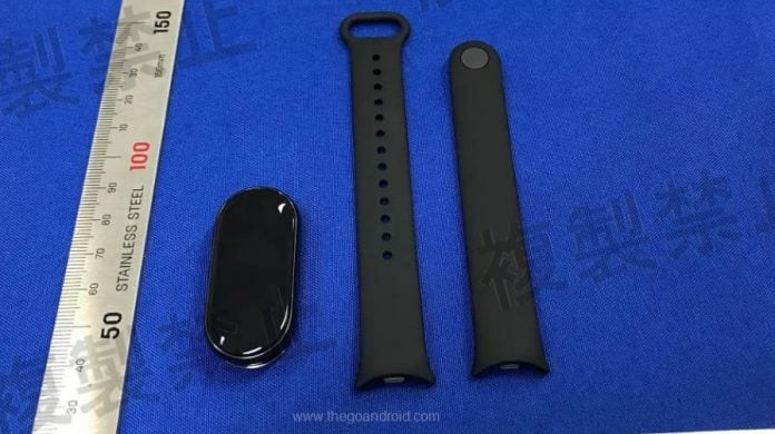 Xiaomi Band 8 