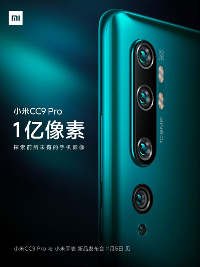 108 MP kameralı Xiaomi Mi CC9 Pro geliyor - Resim : 1
