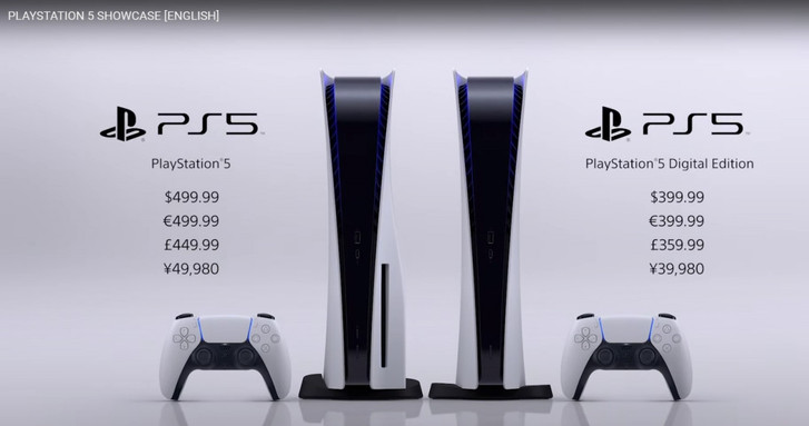 PlayStation 5 fiyatı ve çıkış tarihi (16 Eylül PS5 etkinliği) - Resim : 1