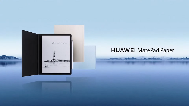 Kitap gibi tablet! Huawei MatePad Paper bu fiyata kaçmaz - Resim : 2