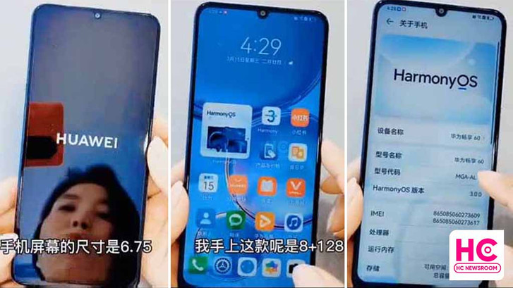 Huawei P60 ailesinin basın görselleri sızdırıldı - Resim : 2